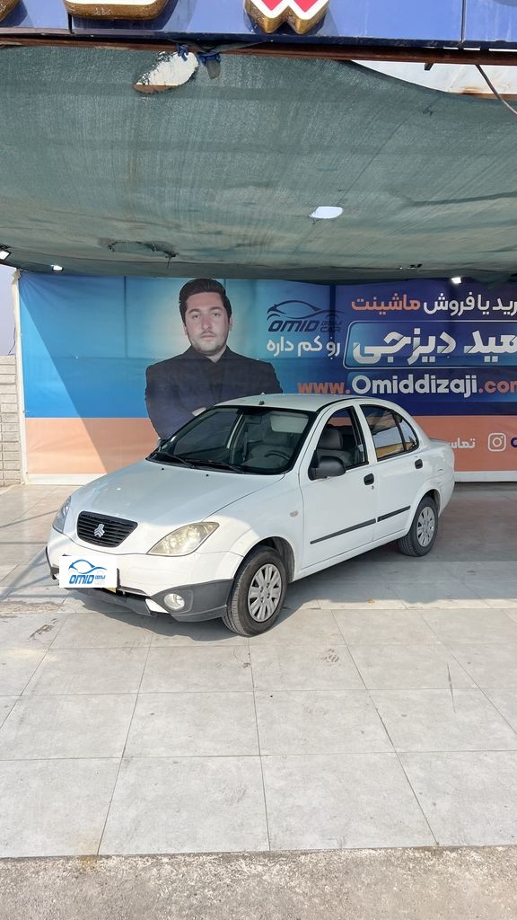 تیبا 1 تکسوز مدل 98 بدون رنگ - تصویر 1