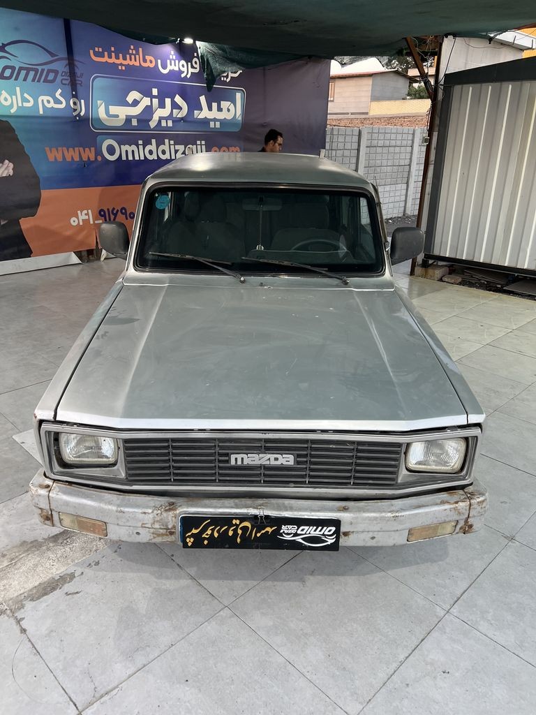 تصویر 12