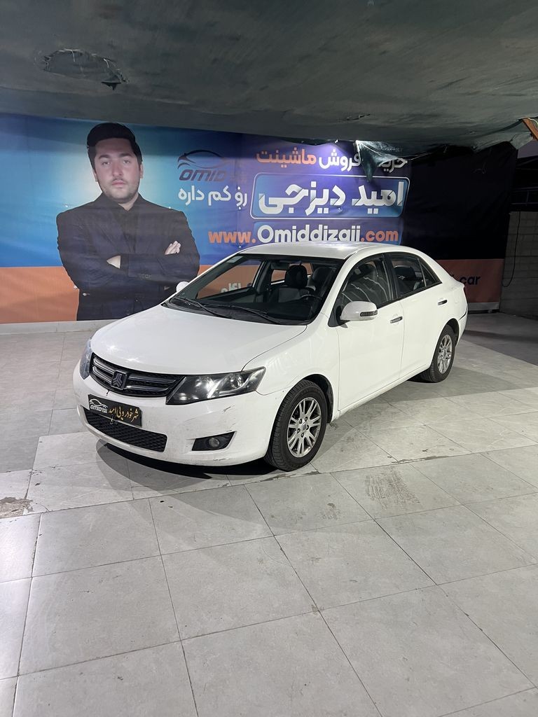 اریو مدل 97 اتومات - تصویر 1