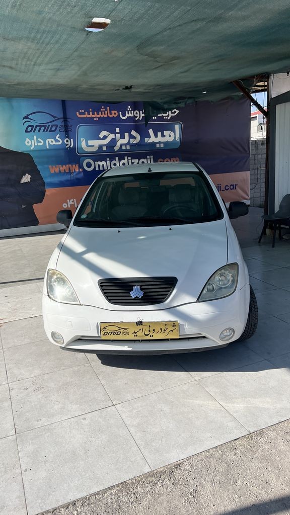 تصویر 4