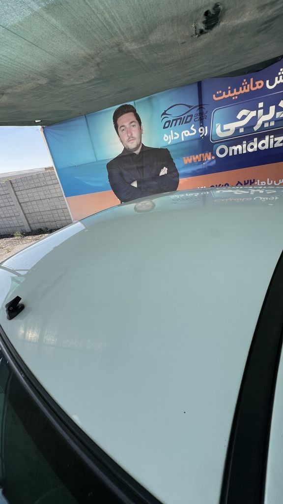 تصویر 7