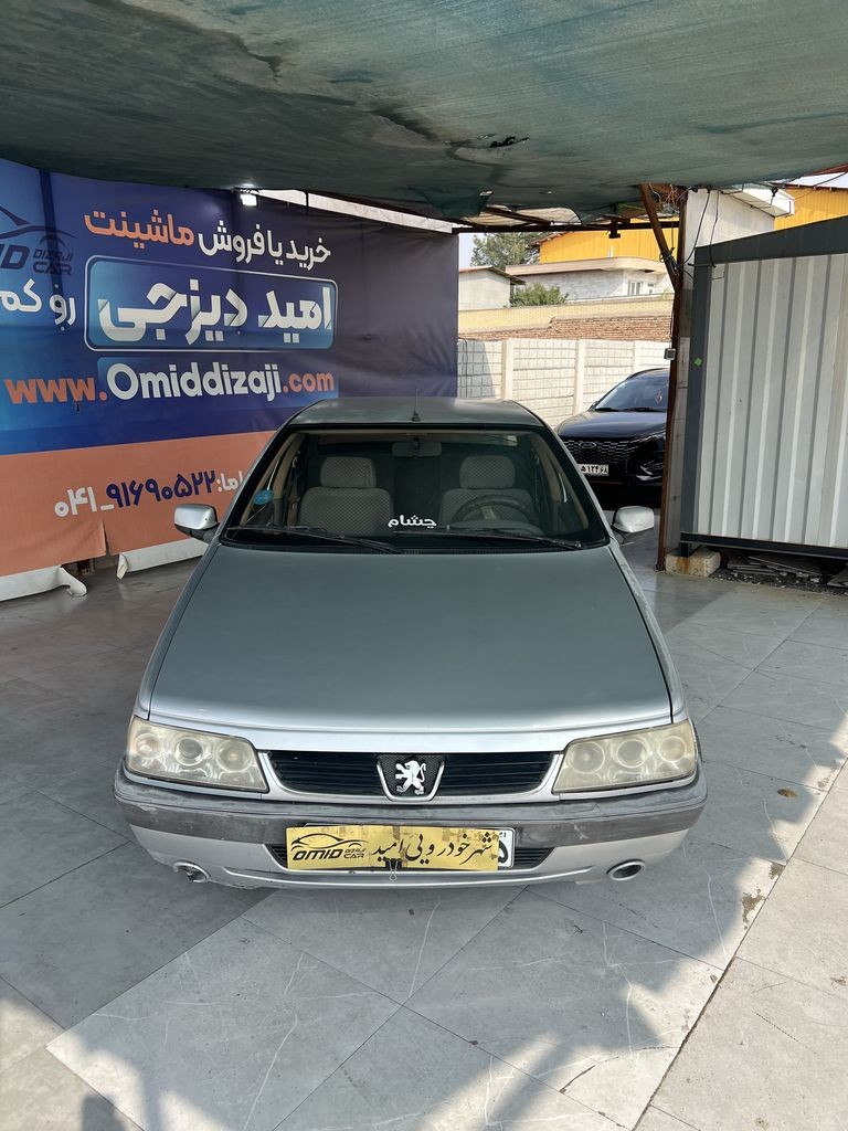 تصویر 11