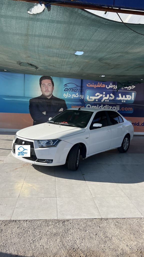 دنا تیپ 2 مدل 99 - تصویر 1