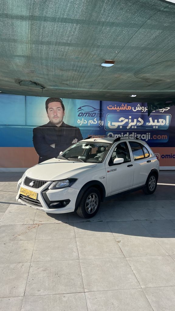 کوییک اس مدل 1404 بدون رنگ - تصویر 1