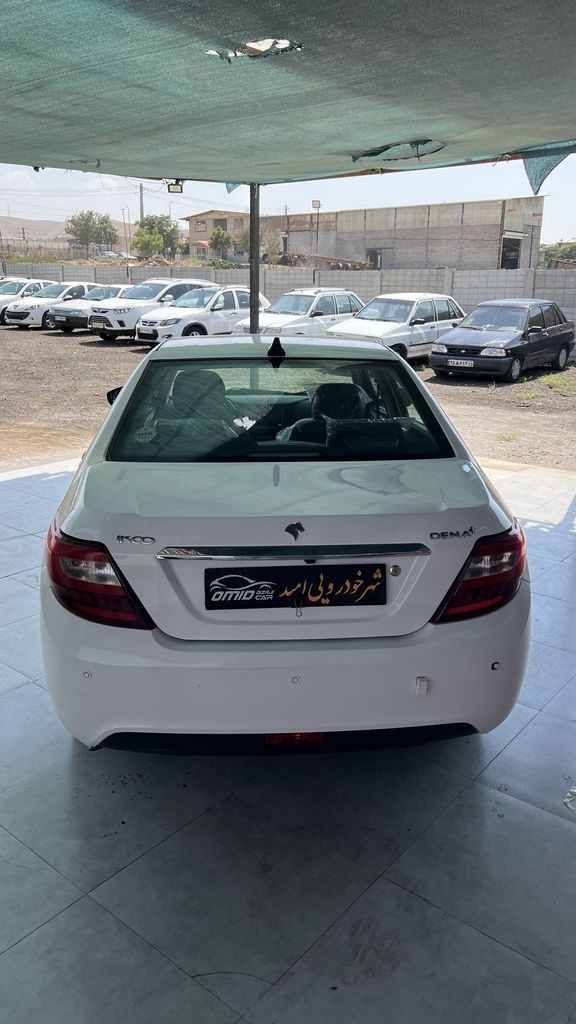 تصویر 2