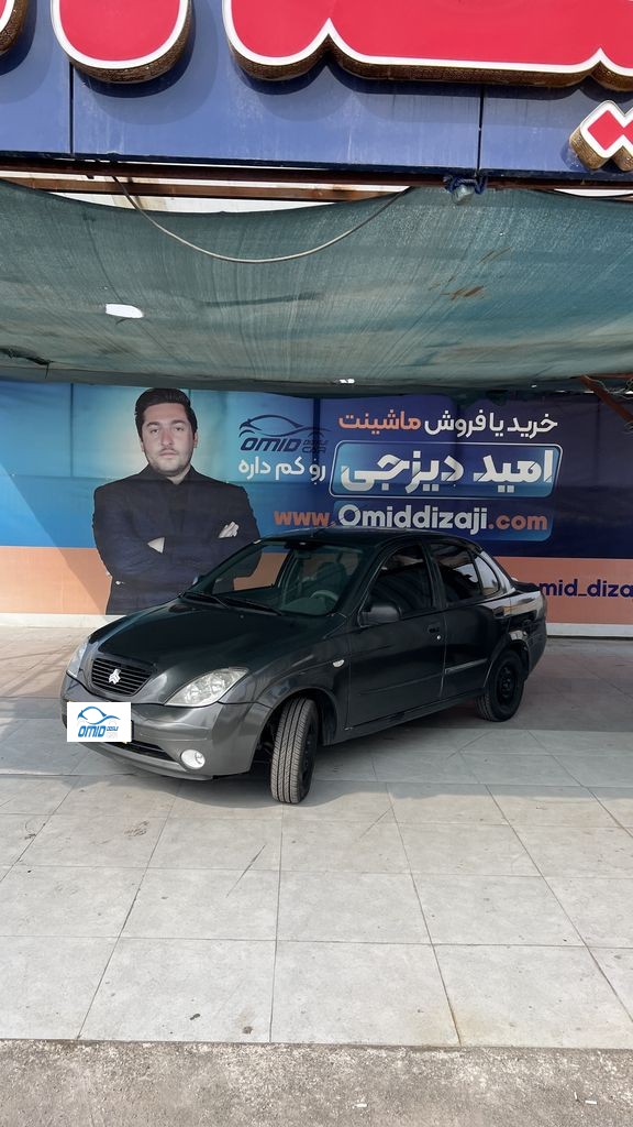 تیبا 1 تکسوز مدل 1400 - تصویر 1