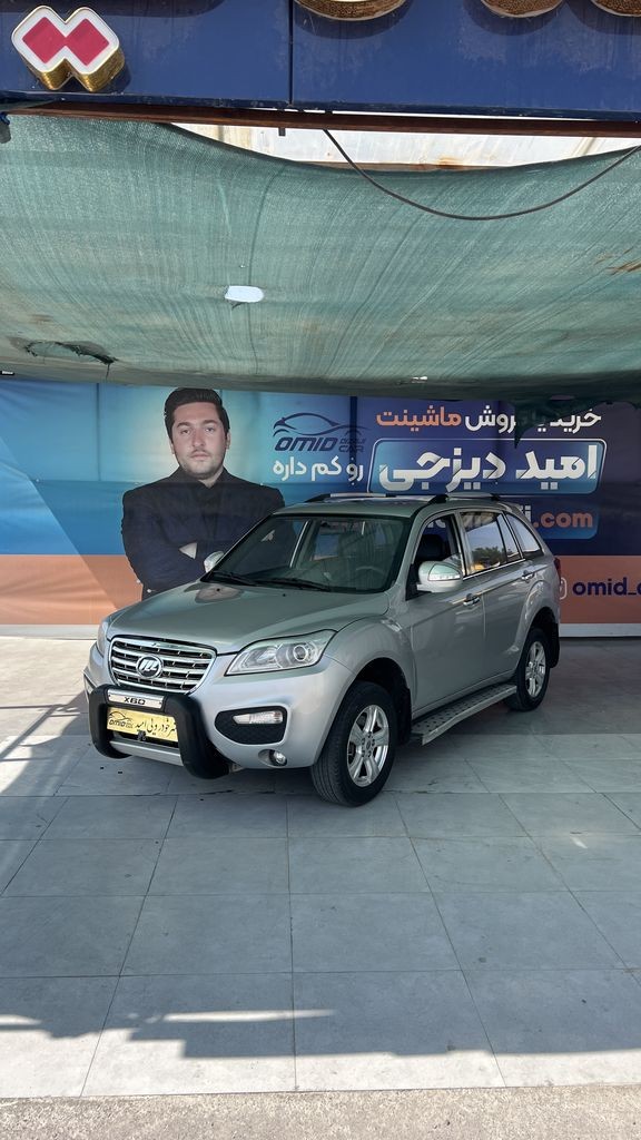 لیفان x60 چپ دنده مدل 94 بدون رنگ - تصویر 1