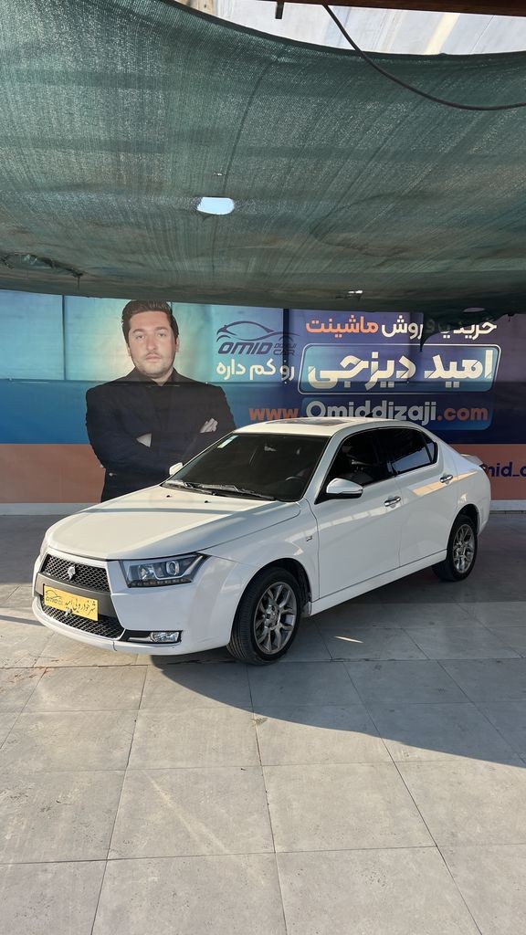 دنا اتومات مدل 1402 - تصویر 1