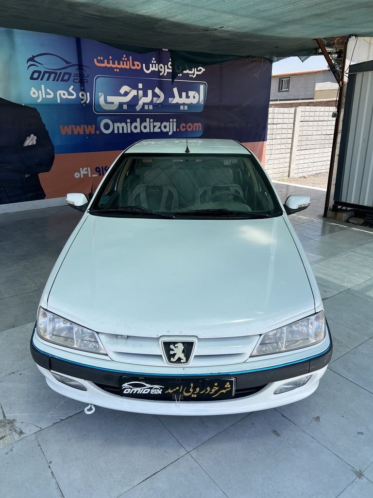 تصویر 11