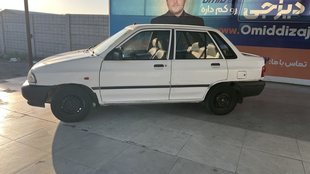 تصویر 2