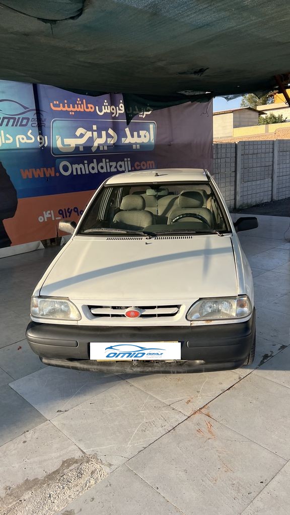 تصویر 3