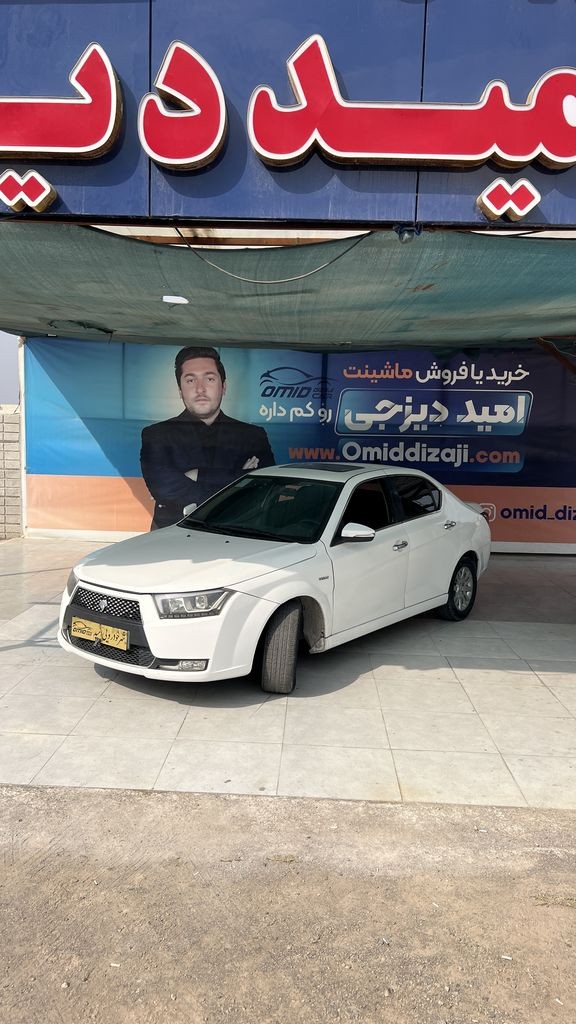 دنا پلاس تیپ 2 مدل 97 - تصویر 1
