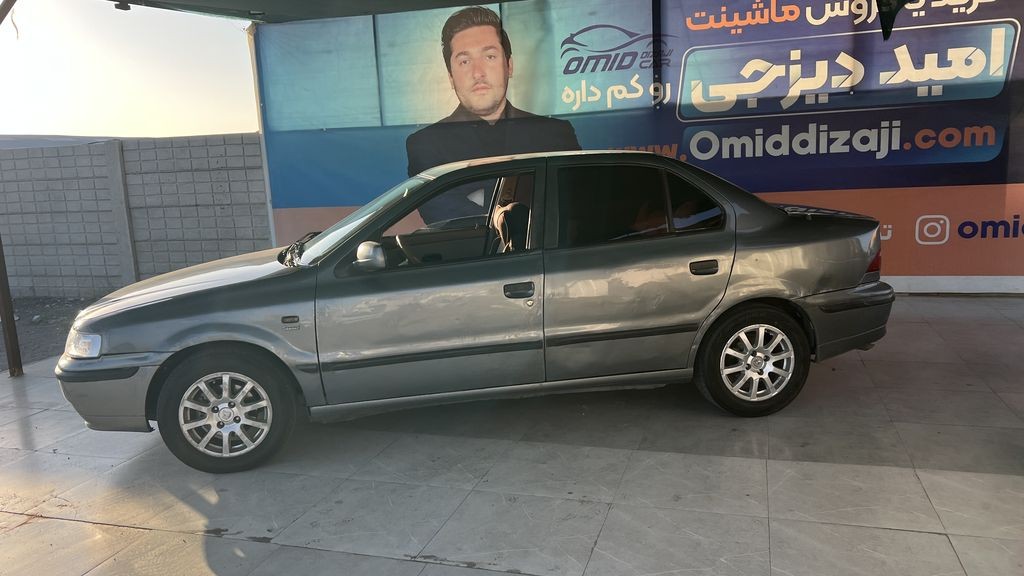 تصویر 2