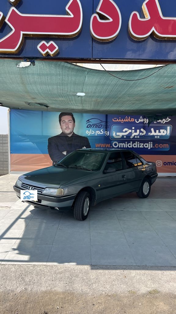 پژو 405 دوگانه کارخانه مدل 89 - تصویر 1