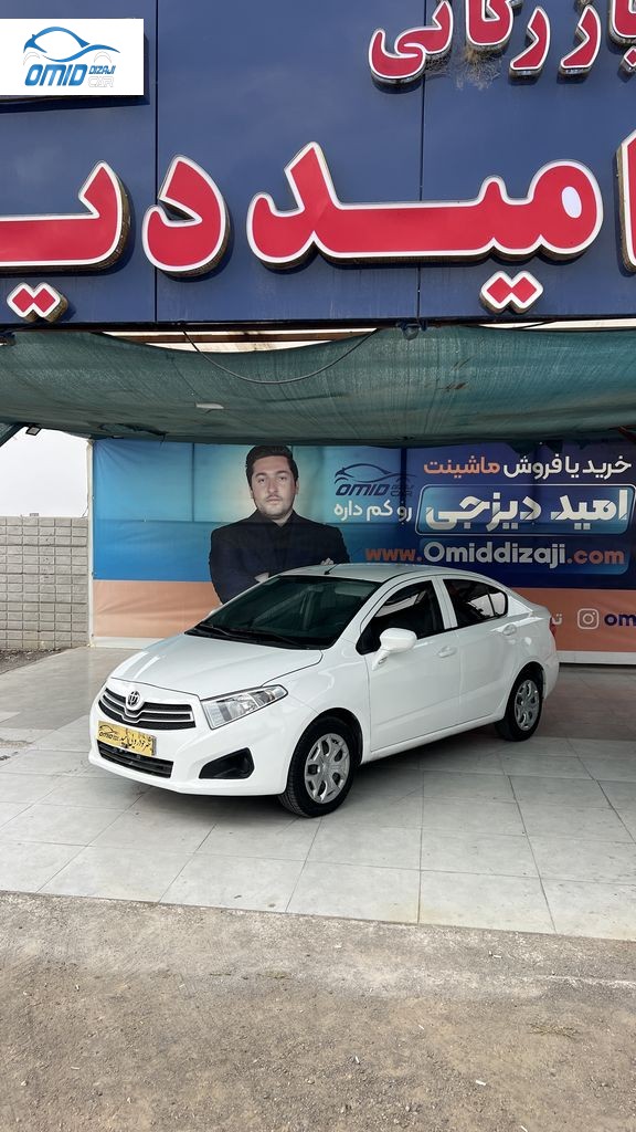 برلیان h230 دنده مدل 95 - تصویر 1