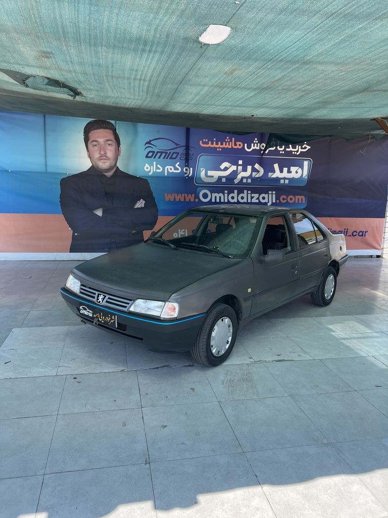 روا دوگانه کارخانه مدل 87 - تصویر 1