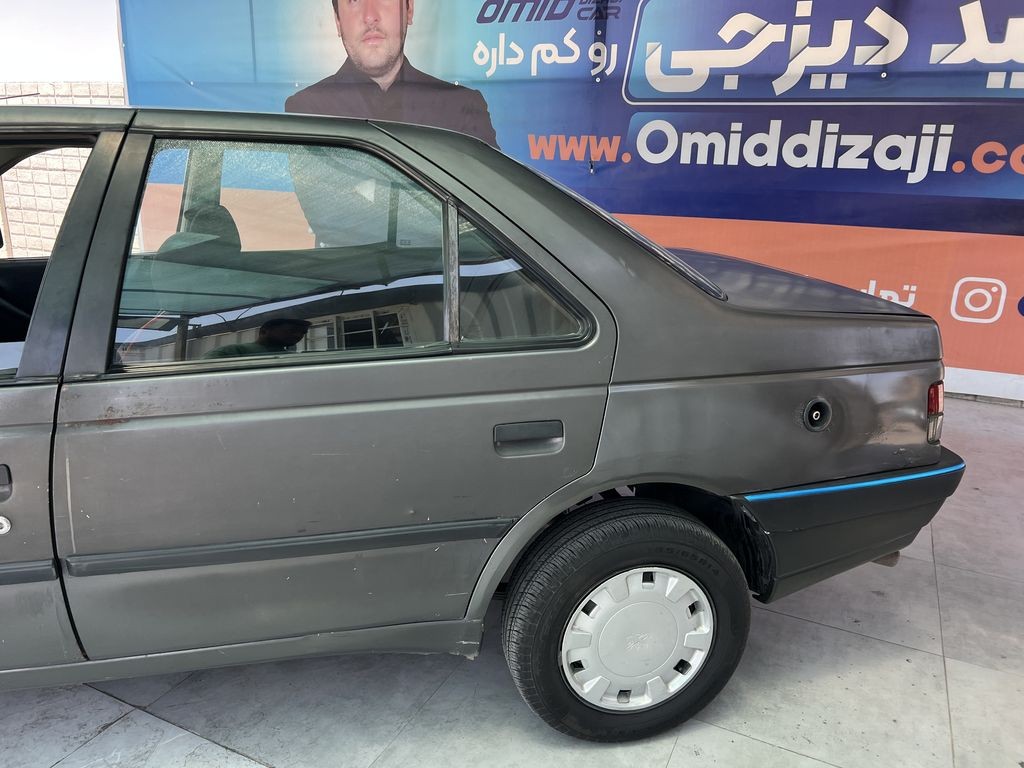 تصویر 5
