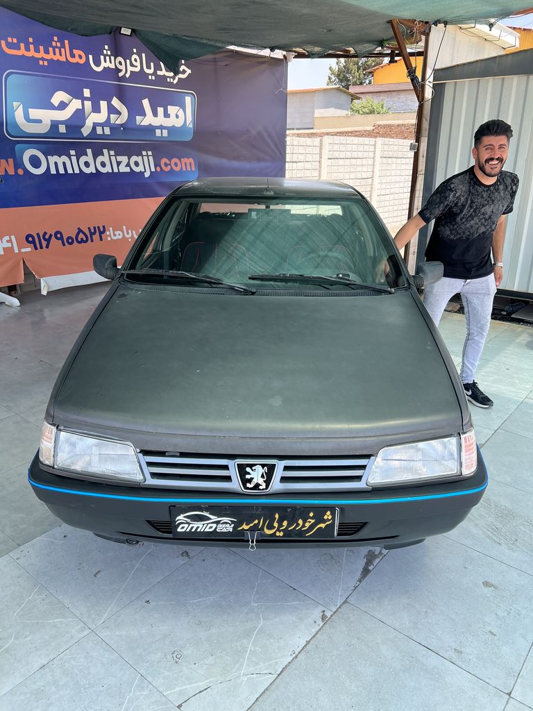 تصویر 13