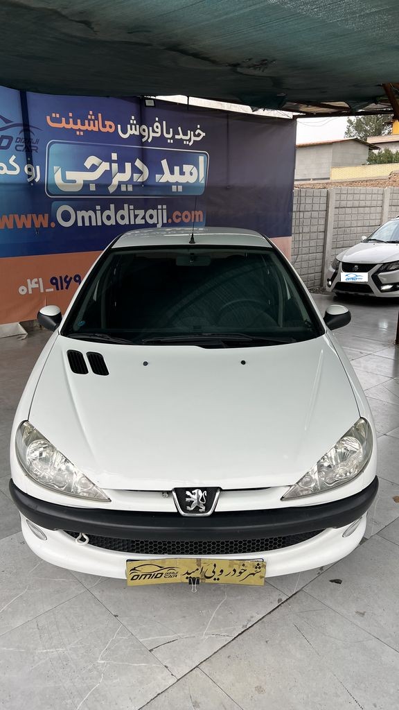 تصویر 9