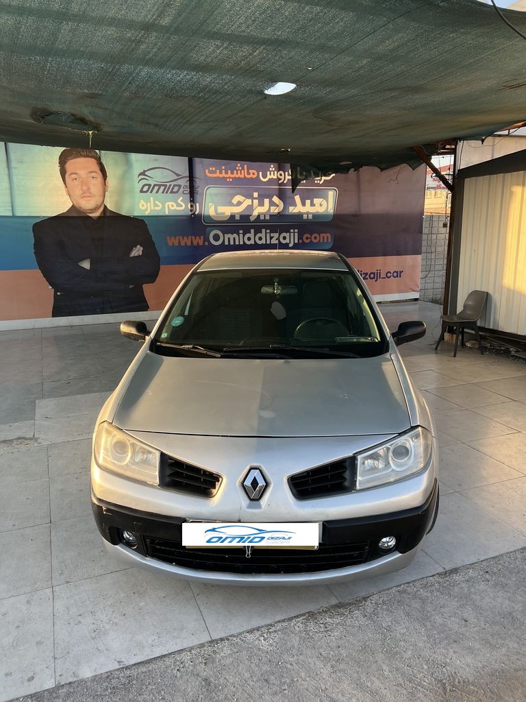 تصویر 8