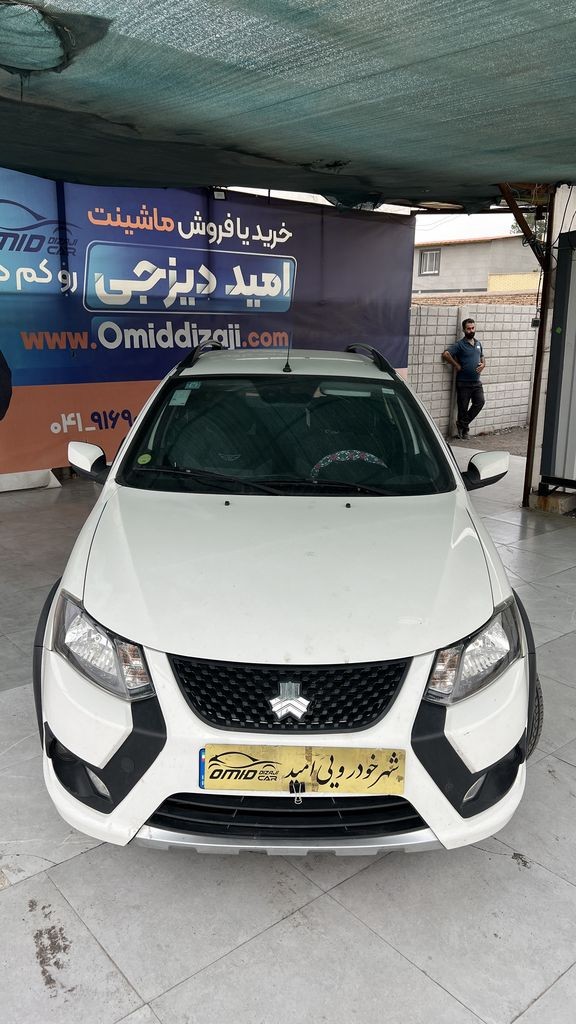 تصویر 10