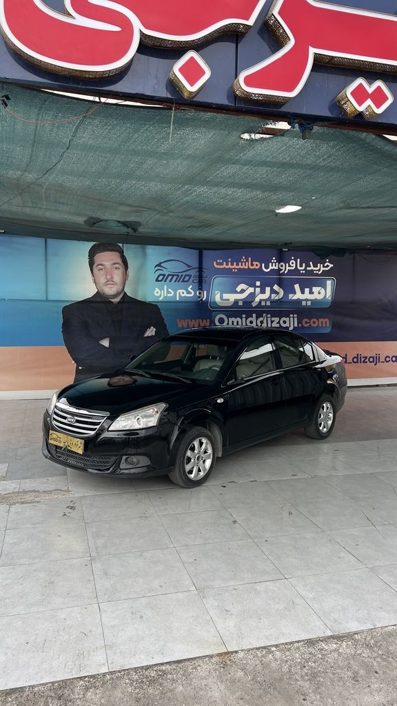 ام وی ام 550 دنده مدل 94 - تصویر 1