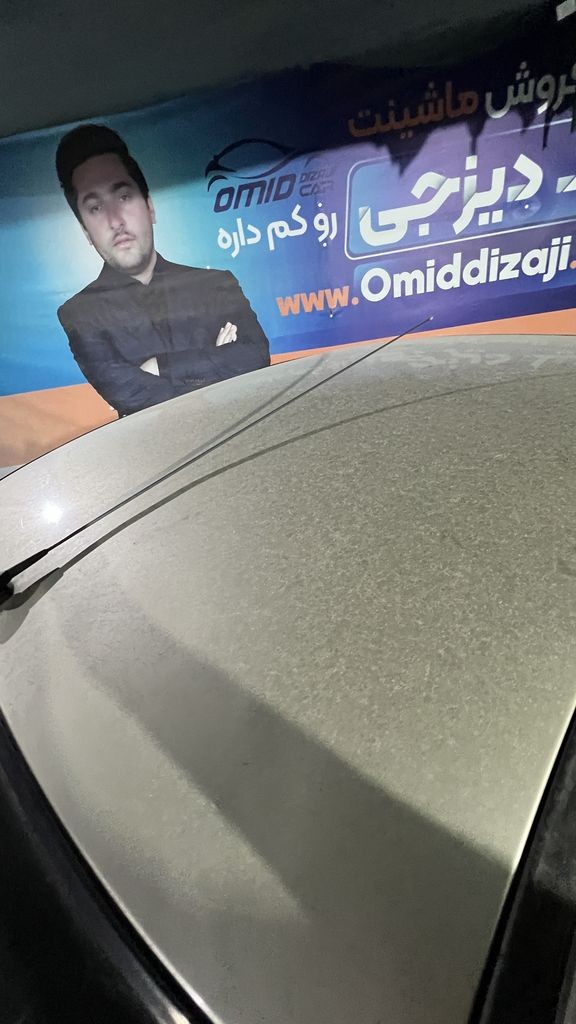 تصویر 6