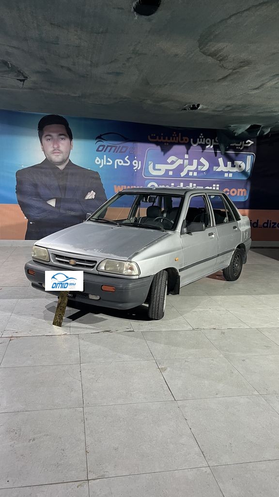 پراید تک سوز مدل ۸۷ هیدرولیک - تصویر 1