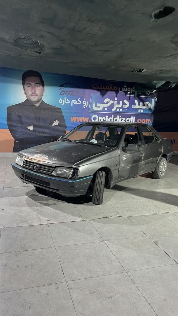 روا دوگانه کارخانه مدل 86 - تصویر 1