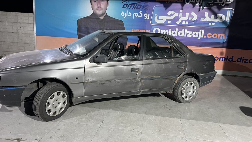 تصویر 10