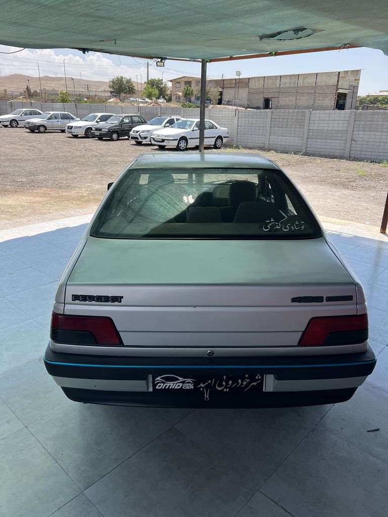 تصویر 4