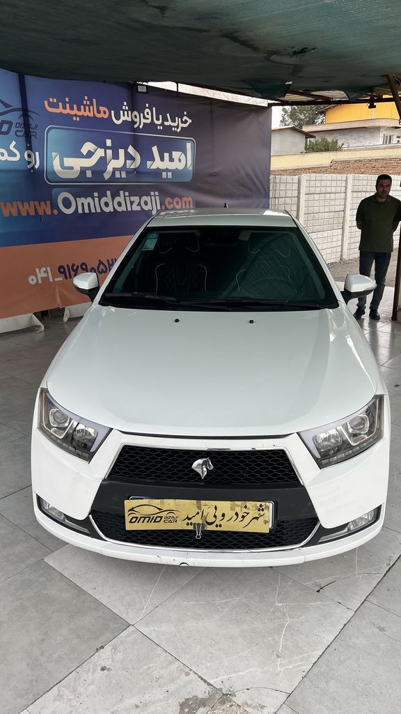 تصویر 9