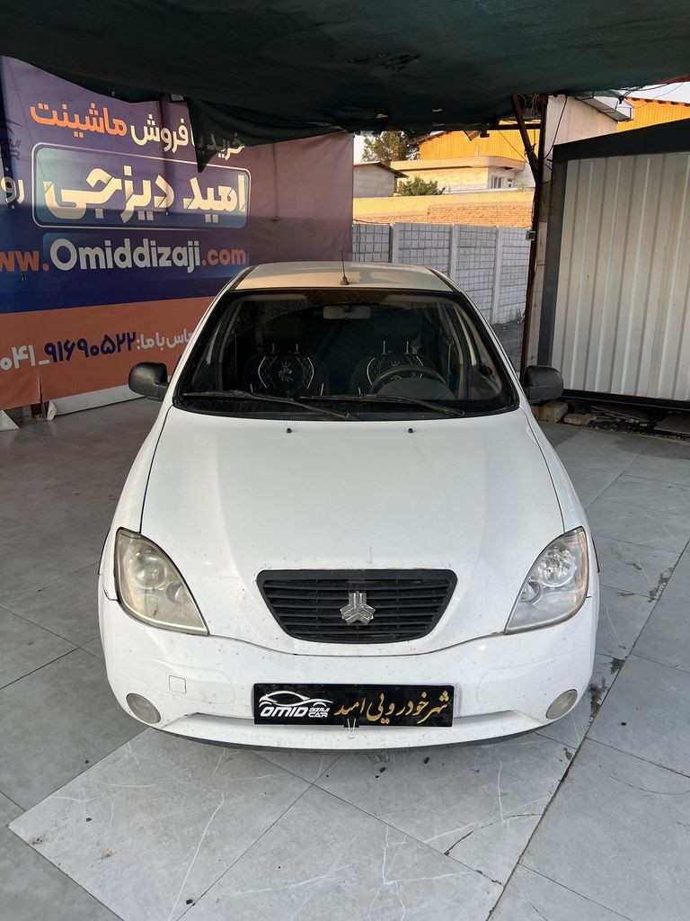 تصویر 13