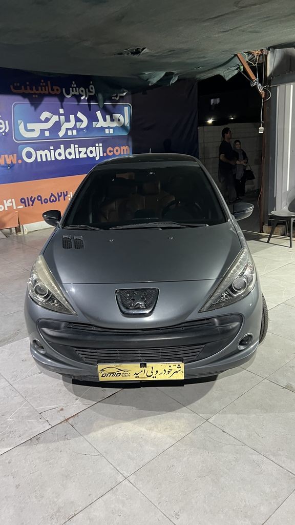تصویر 6
