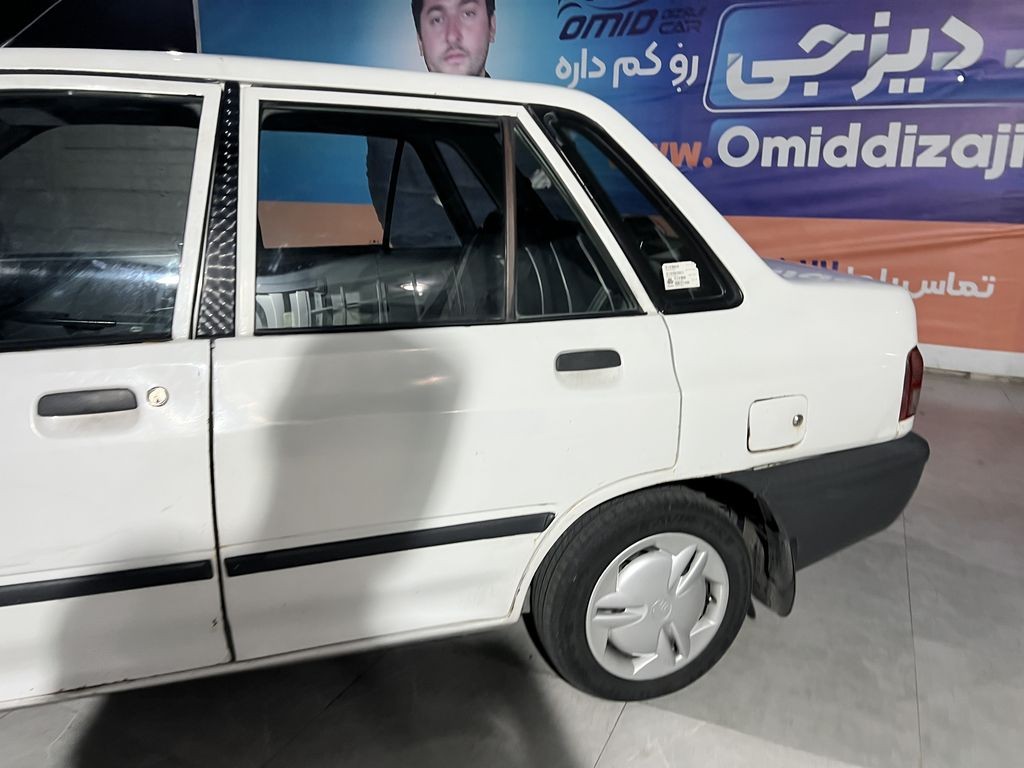 تصویر 5