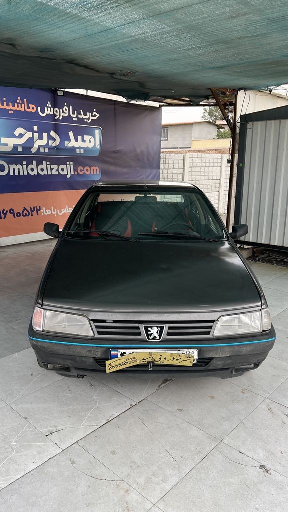 تصویر 9
