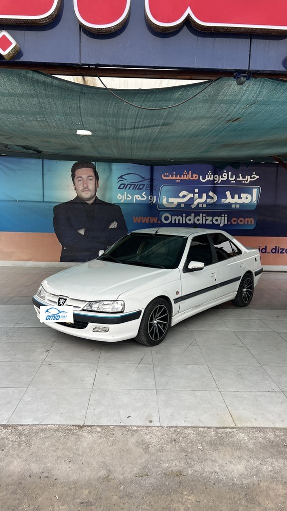 پارس دوگانه بیرون مدل 94 - تصویر 1