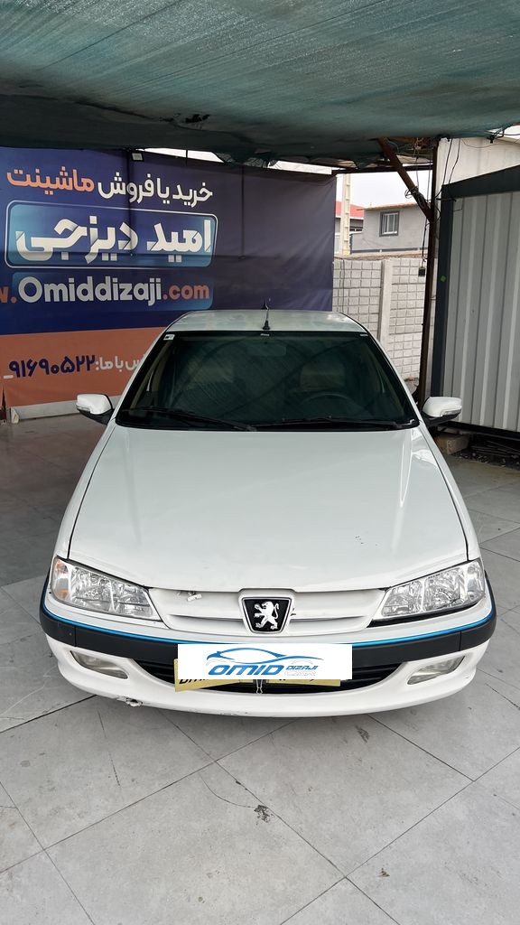 تصویر 8