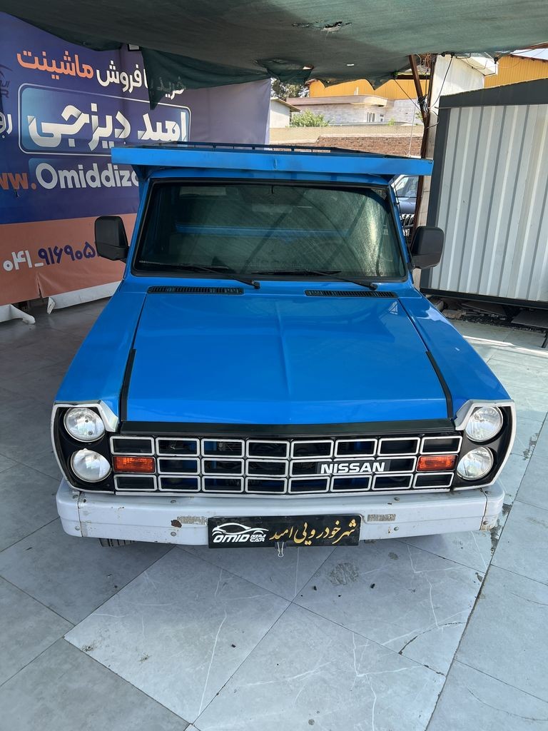 تصویر 10