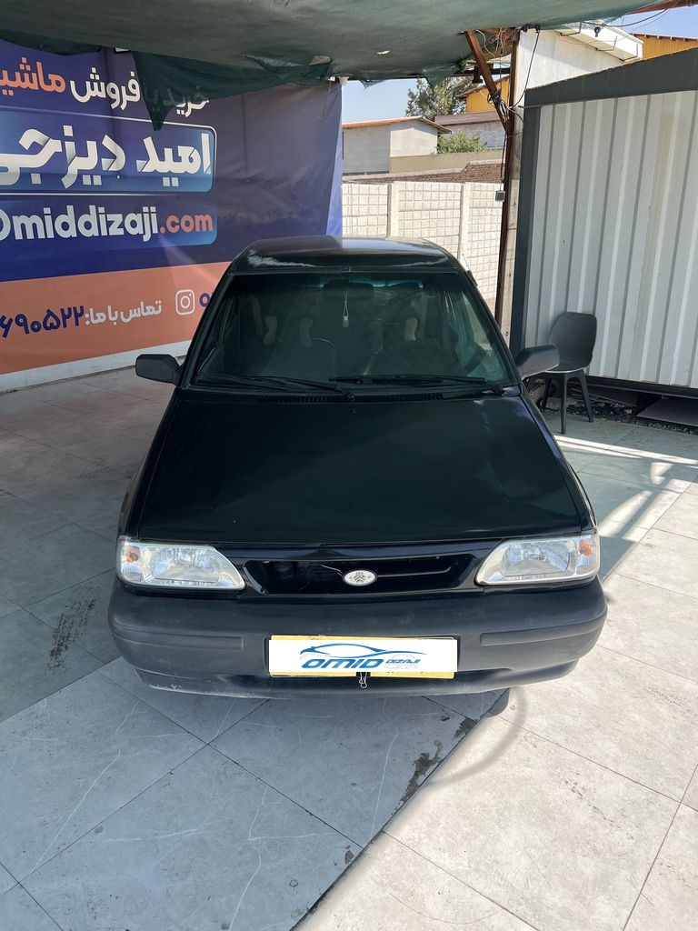 تصویر 9