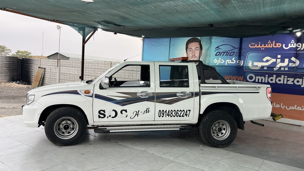 تصویر 6