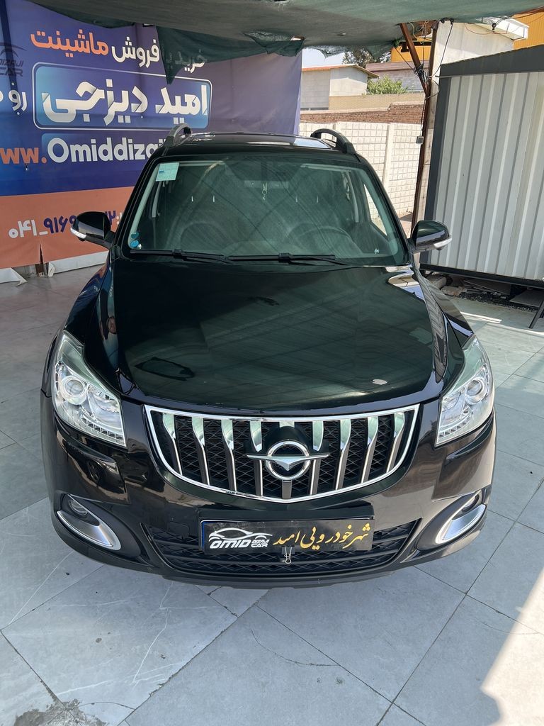 تصویر 11