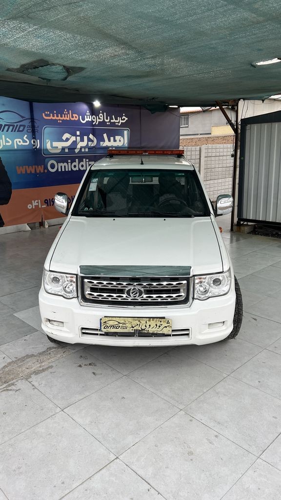 تصویر 9