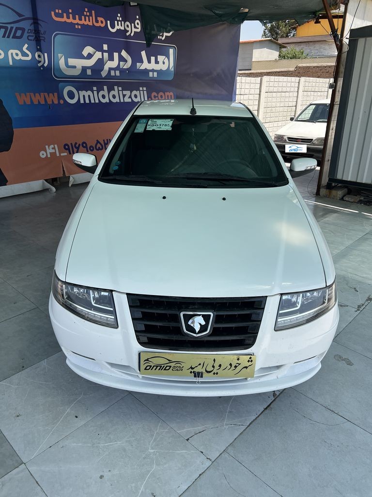 تصویر 12