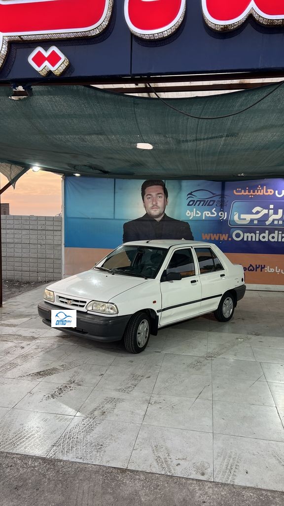 پراید سفید مدل 94 دوگانه بیرون - تصویر 1