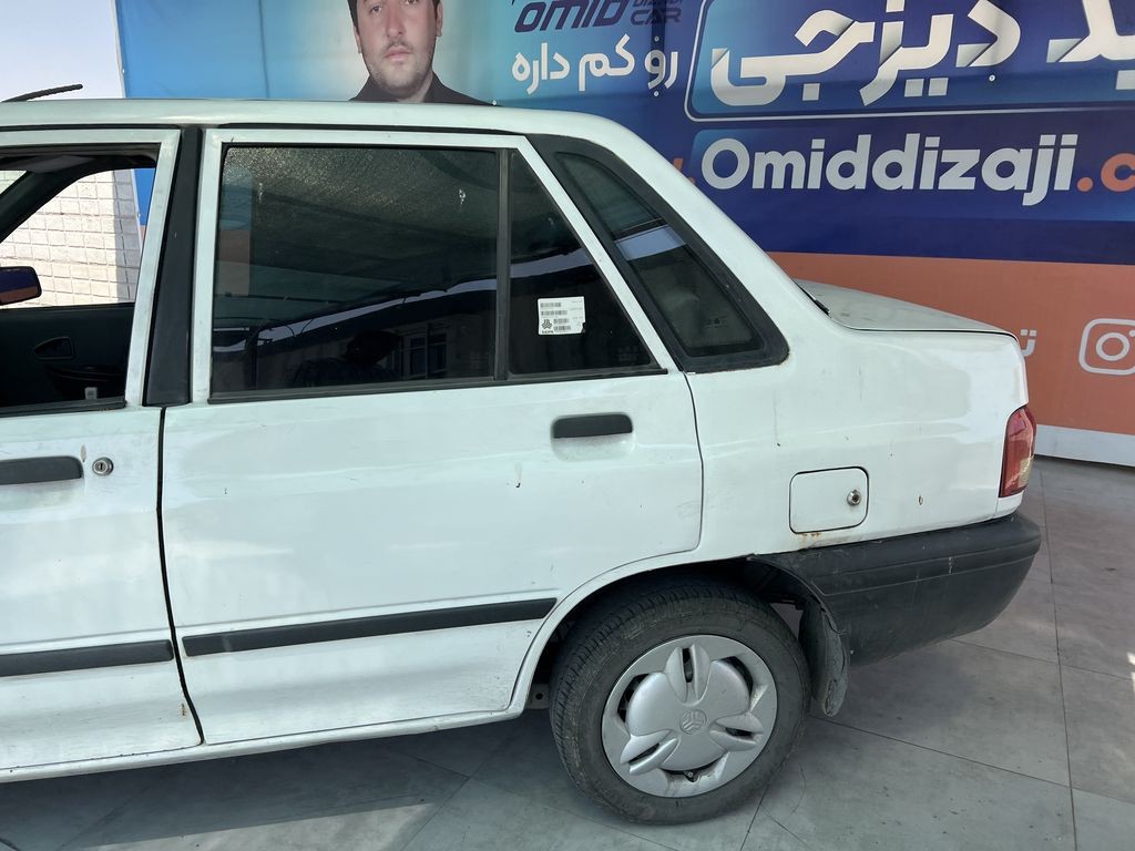تصویر 6