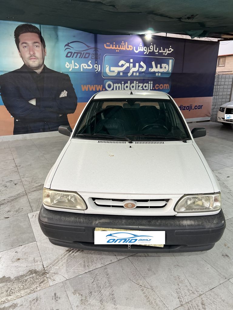 تصویر 11