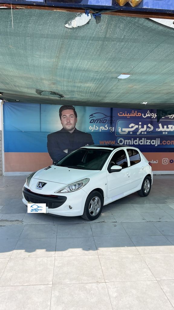 207 دنده رینگ پانا مدل 1401 اعلامی مالک - تصویر 1