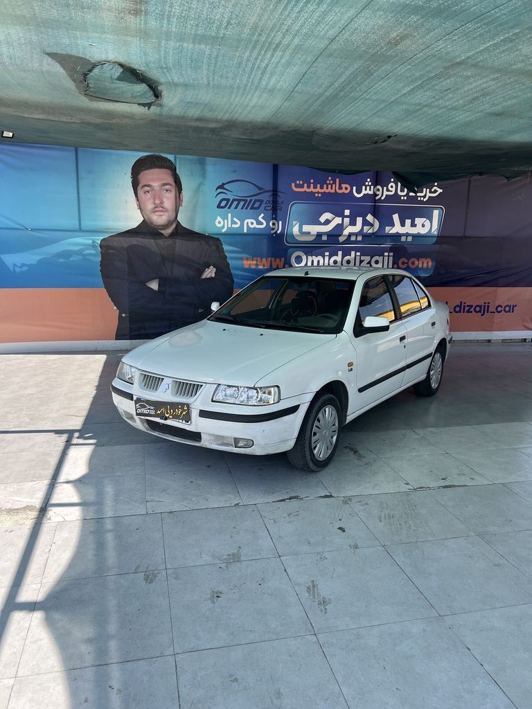 تصویر 2