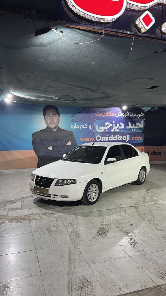 سورن پلاس موتور ملی فول مدل 1401 بدون رنگ - تصویر 1